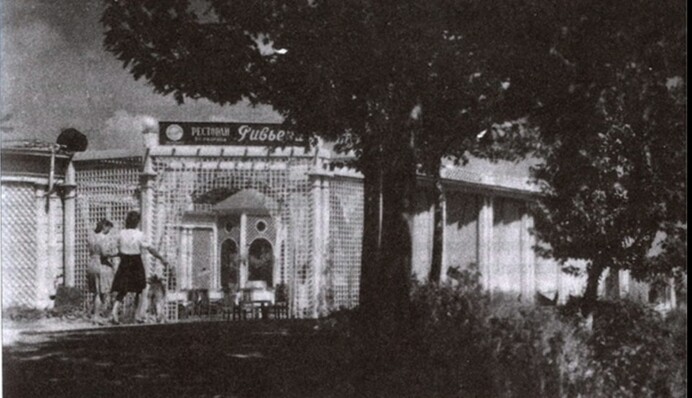 Як виглядала київська 