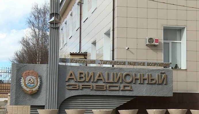 В России свежая 