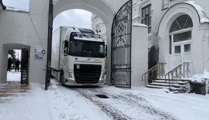 "Скіфське золото" повернулося в Україну: історія 10-літньої боротьби за унікальні скарби