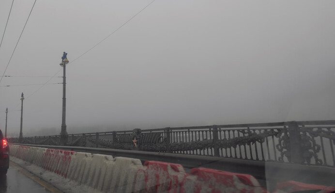 Правий берег просто зник: у Києві помітили унікальне зимове явище, фото і відео