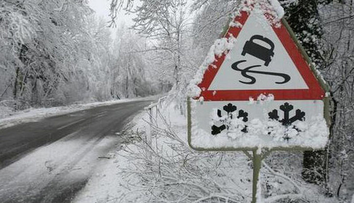 Дождь и снег возьмут паузу, но будет другая опасность: какую погоду ждать в четверг