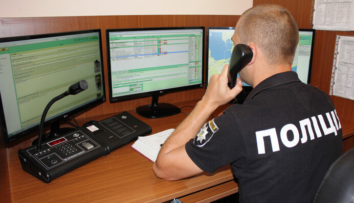 В Украине создали реестр педофилов: как он будет работать