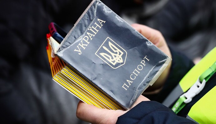 В одной из областей Украины усилят мобилизацию: что изменится с 1 декабря