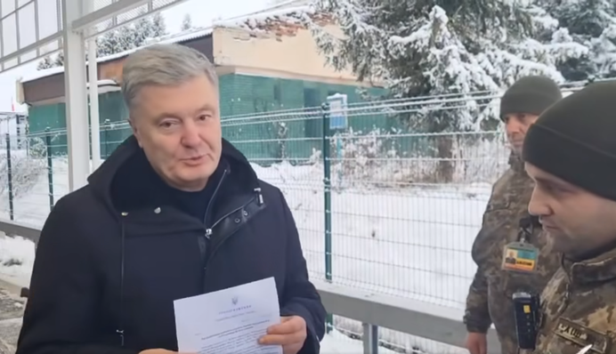 Порошенко не выпустили за границу: стало известно, кто отдал распоряжение