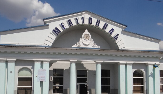 Перекур перетворився в 