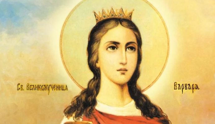 Лучше не гулять после захода солнца: какой праздник 4 декабря и что запрещено делать