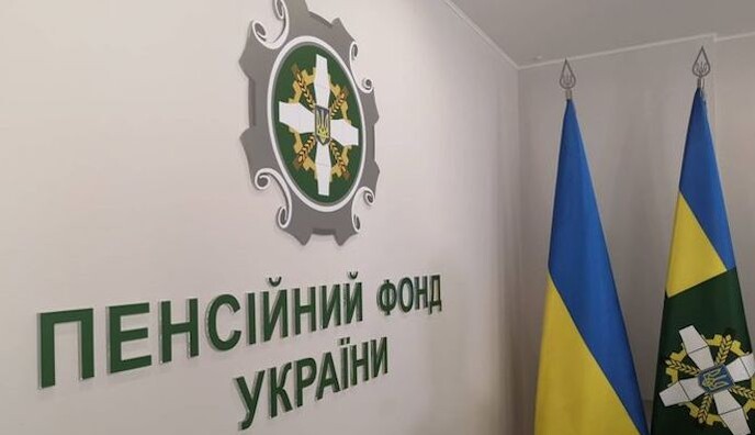 У пенсіонерів є лише 10 днів: що треба зробити, щоб не втратити виплати