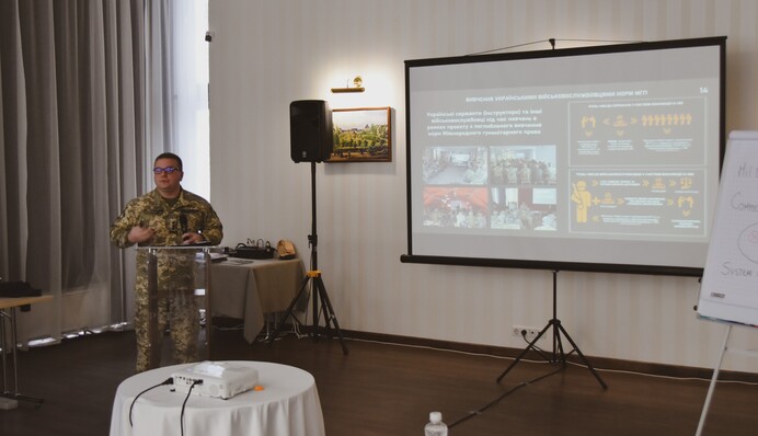 Українські військові ділилися набутим досвідом: у Львові провели тренінг з міжнародного гуманітарного права, фото