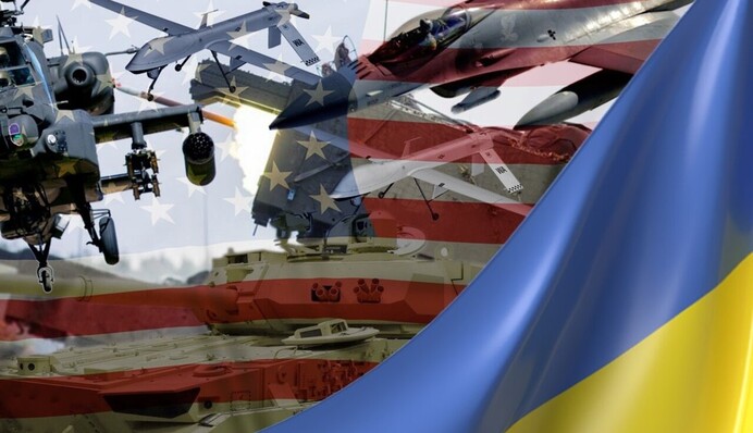 Україна передала США список 