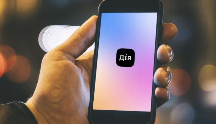 Уклонистов урежут в правах: в "Дії" может появиться аналог военного билета