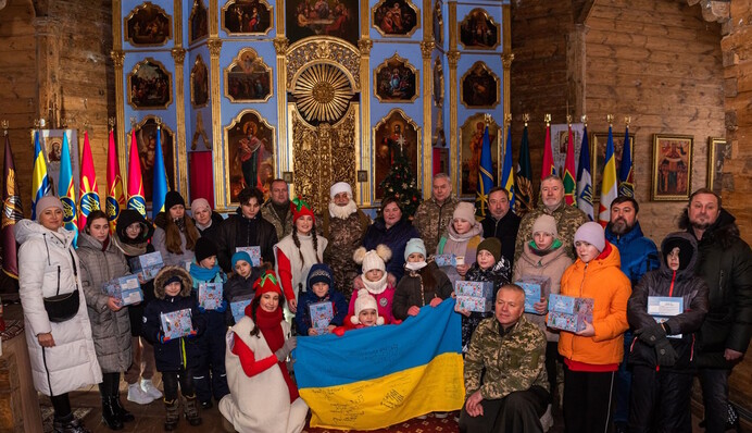 Командование Объединенных сил проводит для детей и раненых бойцов 