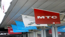 ​В Луганской области боевики повредили и разрушили 3700 объектов инфраструктуры