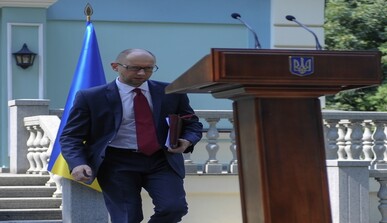 ​Европейский союз утвердил пакет новых санкций против России