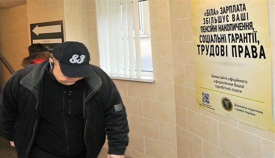 ​Из-за боевых действий на Донбассе уничтожены около 600 компаний