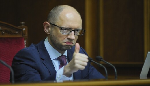 Порошенко назначил председателя Херсонской ОГА