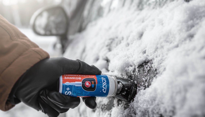 Не вздумайте лить горячую воду: лайфхак по размораживанию замка