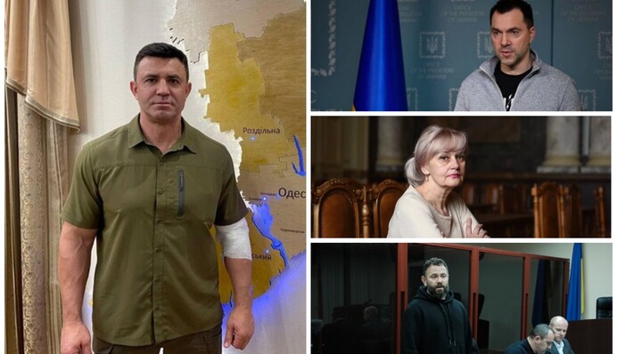 Фарион, Дубинский и Арестович: Вечерний квартал на Новый год покажет самых скандальных украинцев года