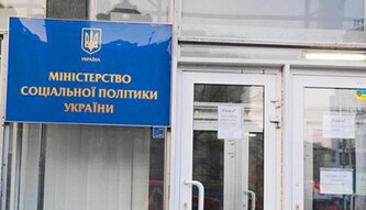 Будет ли перерасчет жилищных субсидий в 2024 году: эксклюзивный документ