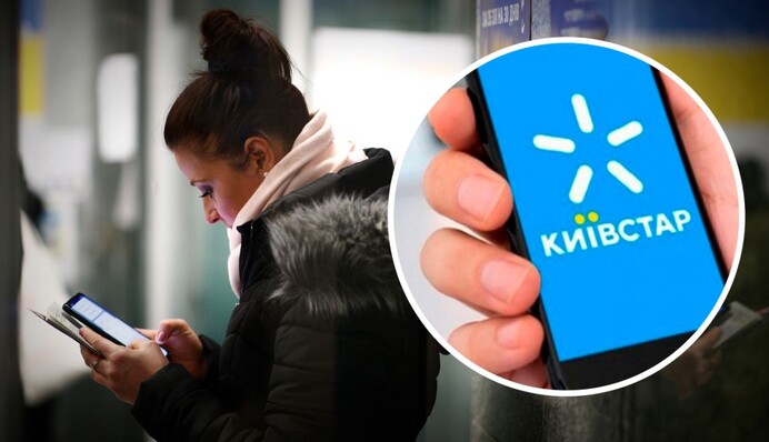 "Київстар" відновлюється після атаки хакерів: що ще запрацювало