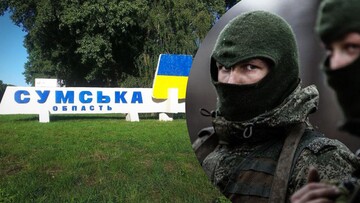 Українські бійці дають відсіч російськім ДРГ: що відбувається на кордоні