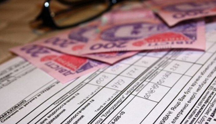 Как переселенцам оформить льготы на оплату ЖКХ: ответ ПФУ