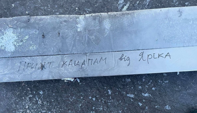 "Привет от Ярика": развлечения "бавовны" на военном аэродроме под Ростовом показали на фото