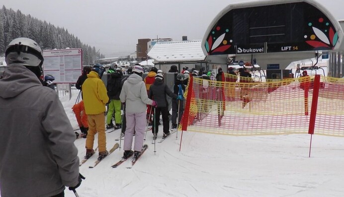 VIP-відпочинок 