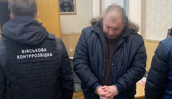 Майже 2 млрд гривень на закупівлях: СБУ виявила нову спробу розкрадання в Міноборони