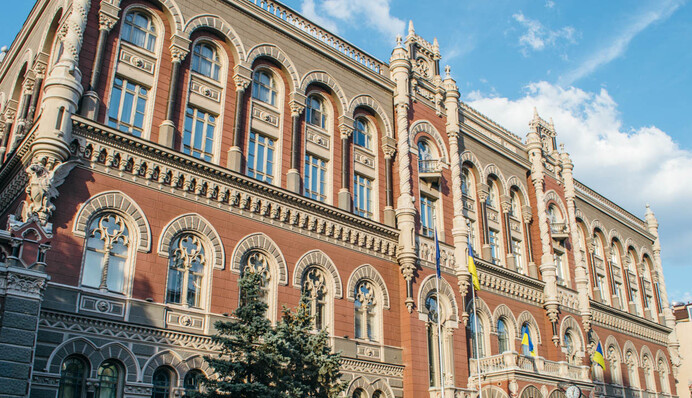 Як працюватимуть банки і СЕП на зимові свята: НБУ озвучив графік