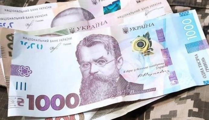 Перерасчет пенсий военным: какие важные изменения готовят в Раде