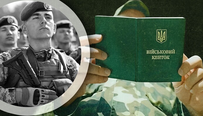 Назбирається на кілька бригад 