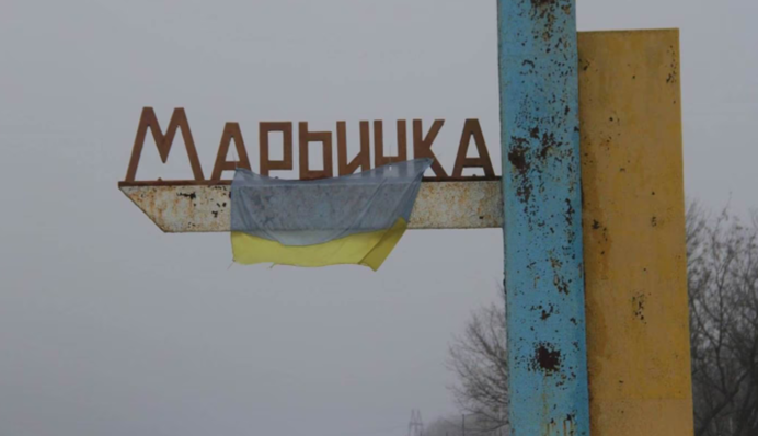 ЗСУ перейшли на вигідніші рубежі: яка зараз ситуація навколо Мар'їнки