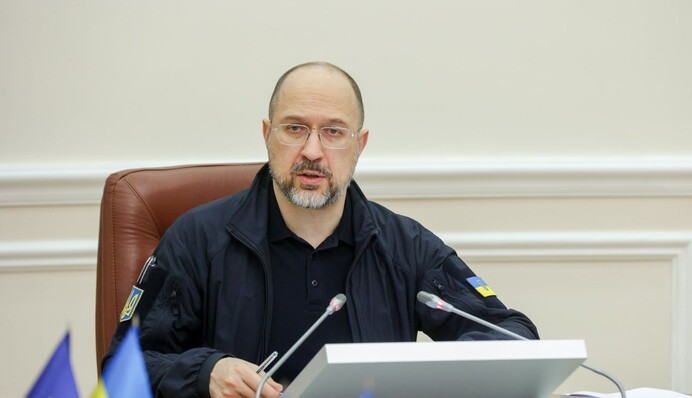 Шмыгаль анонсировал экстренную встречу с 