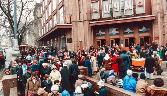 Черги, радянська символіка і вивіски українською: як побачив Київ американський турист у 1986 році, фото