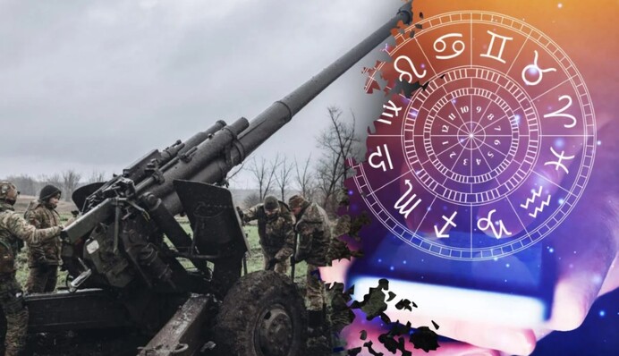 Коли Україна може суттєво наблизитись до перемоги: астролог назвала рік