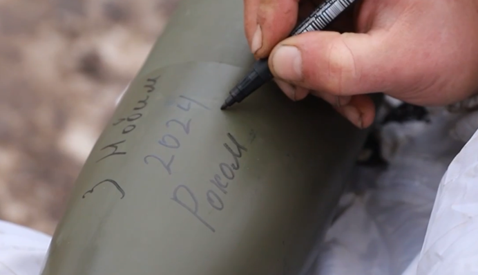 В планах еще праздничный салют: бойцы ВСУ показали 