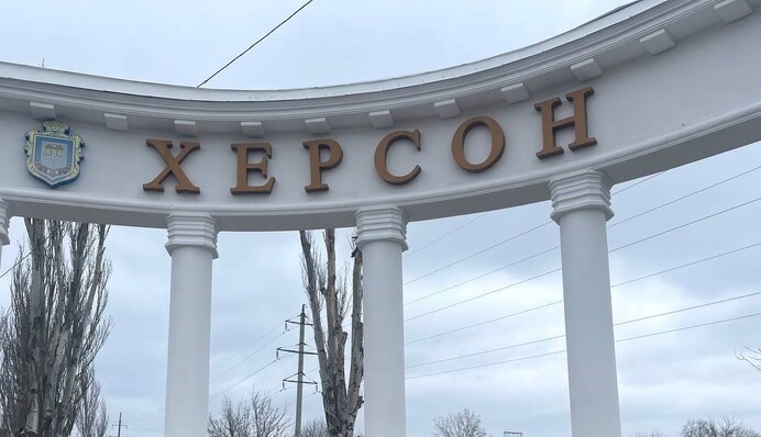 Россия на Новый год ударила по Херсону - погиб ребенок: фото