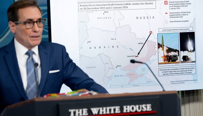 Росія застосувала балістичні ракети з КНДР для ударів по Україні: в Білому домі виступили з заявою