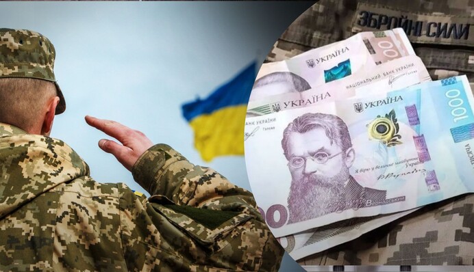 Зарплати військових у 2024 році: кому і скільки зараз платять