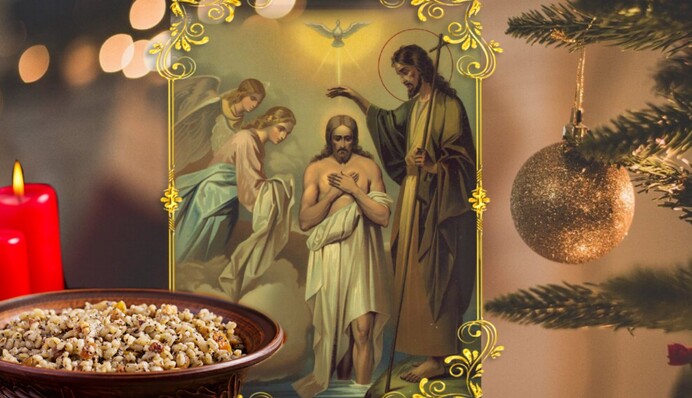 Душевного спокою кожному! Гарні привітання з Хрещенським Святвечором