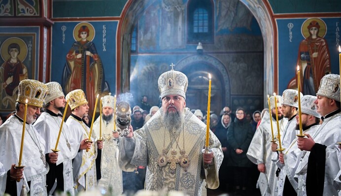 В Михайловском соборе в Киеве прошла праздничная литургия на Крещение: фото и видео