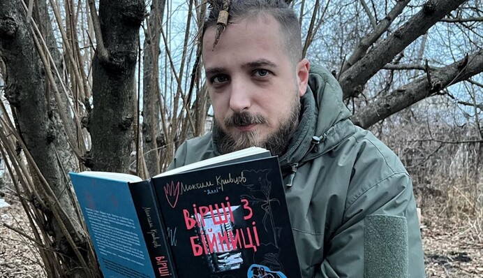 Воював з 2014 року: на фронті загинув відомий поет Максим Кривцов
