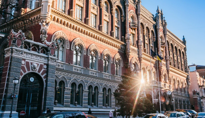 Чи можливо фінансово обмежити ухилянтів: у НБУ озвучили відповідь