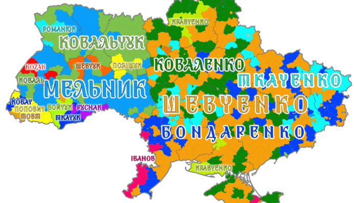 У вашому роду були мери: чиї предки могли керувати містами і селами у давнину