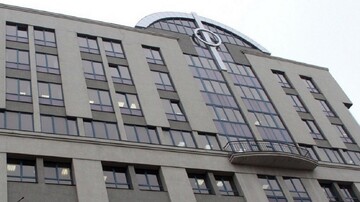 В Укрпатенті виявили корупційні схеми, що діяли роками - розслідування ЗМІ