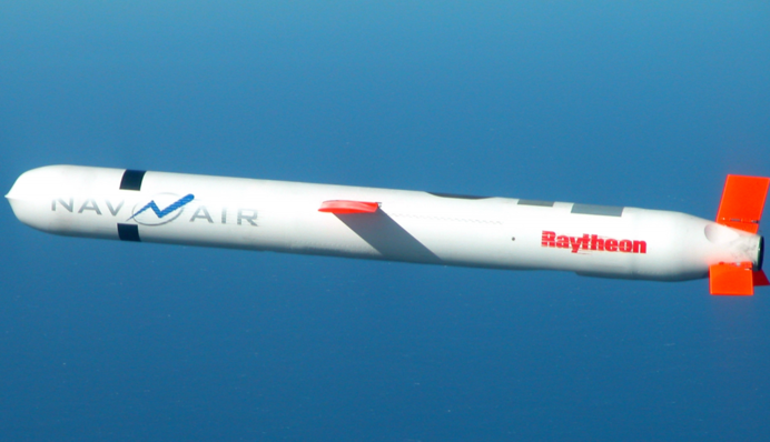 Використали ракети 