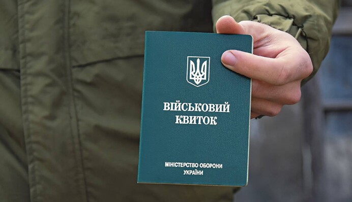 Цього точно не буде: в Раді назвали скандальні норми, які приберуть з закону про мобілізацію