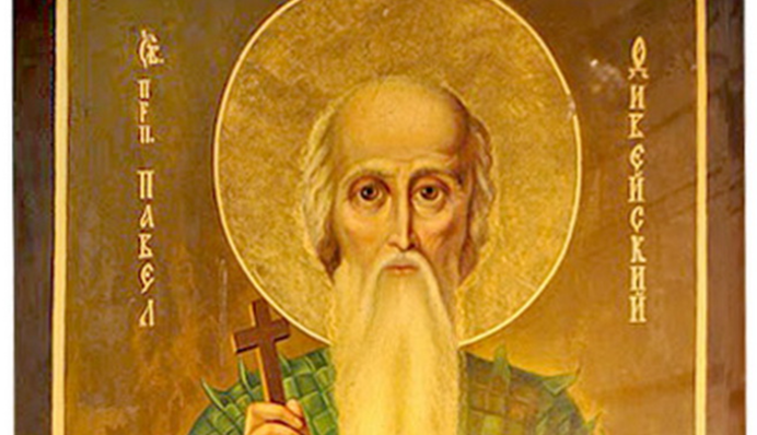 Не общайтесь с гадалками: какой праздник 15 января, главные запреты и приметы