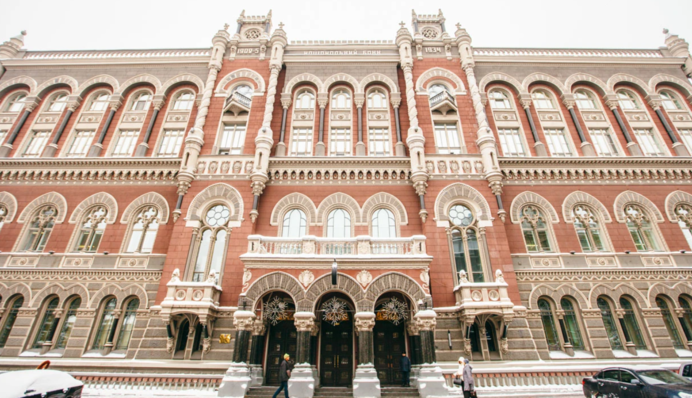 Переказ грошей в Україні стане миттєвим: озвучено термін введення нової системи