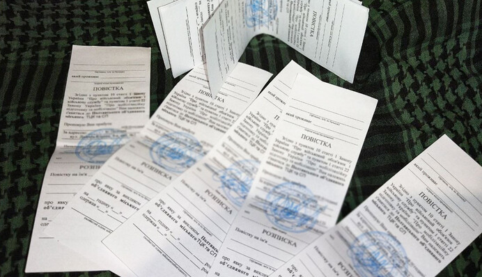 Не мають права кайфувати: Кім жорстко висловився про ухилянтів